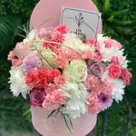 Flower Box
